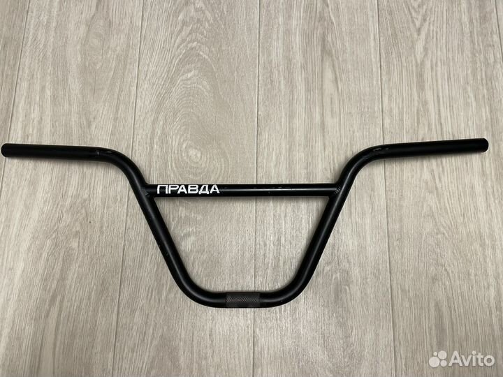 Руль bmx
