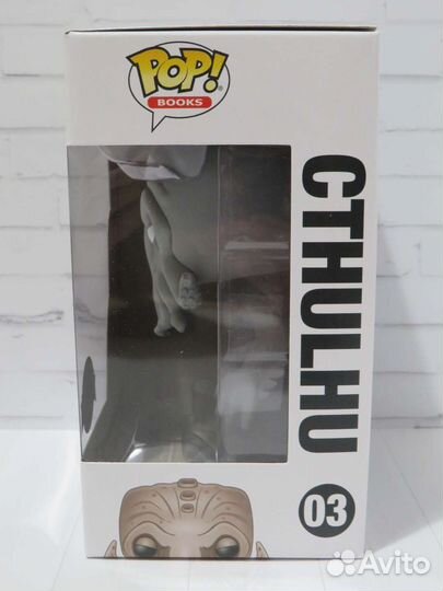 Funko Pop Cthulhu Lovecraft Books #03