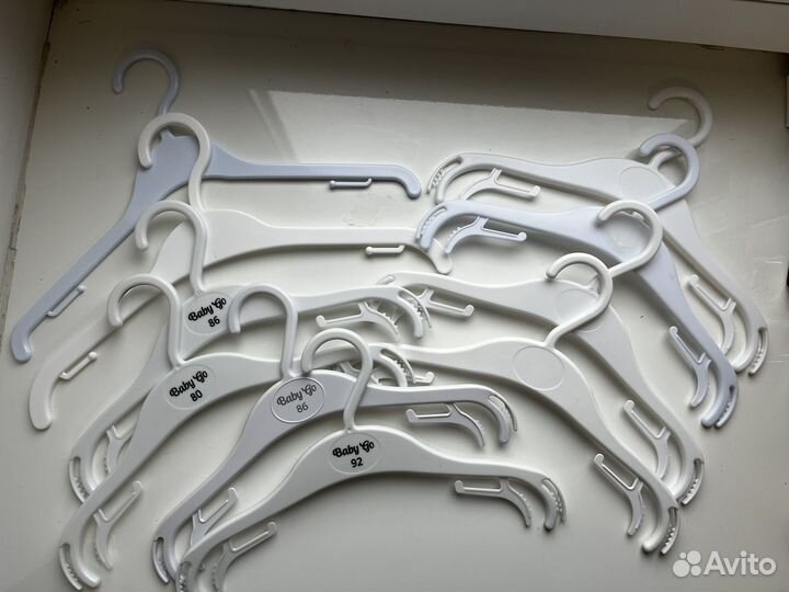 Вешалки плечики детские