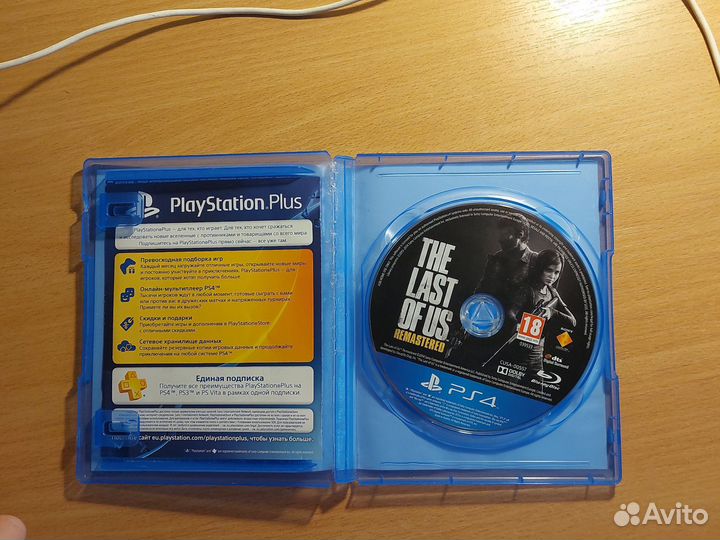 Одни из нас часть 1 ps4