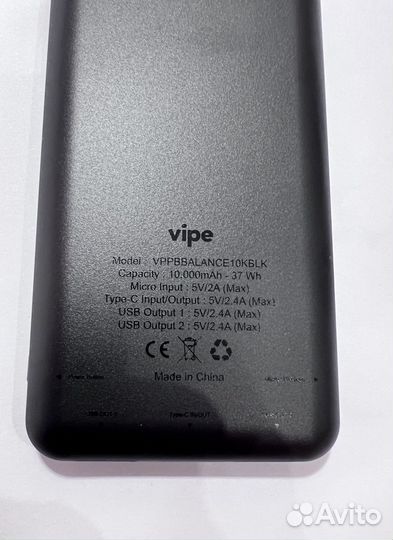 Портативный аккумулятор