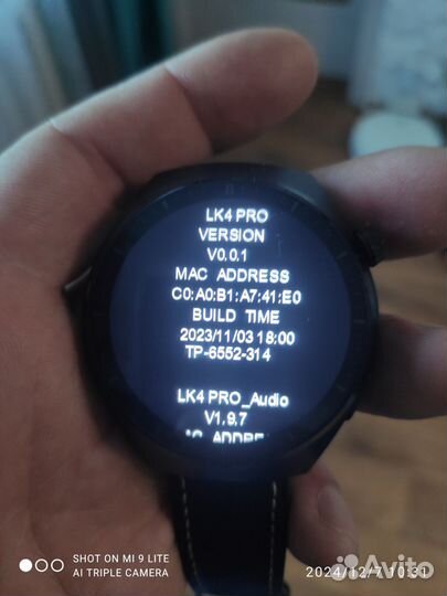 Смарт часы LK 4 pro