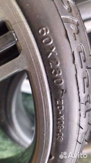 Колеса для коляски