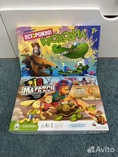 Настольные игры для детей