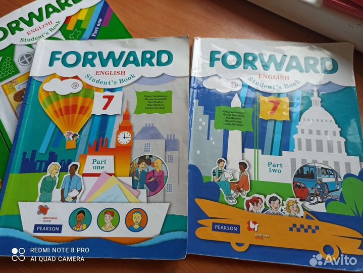 Учебники по английскому языку