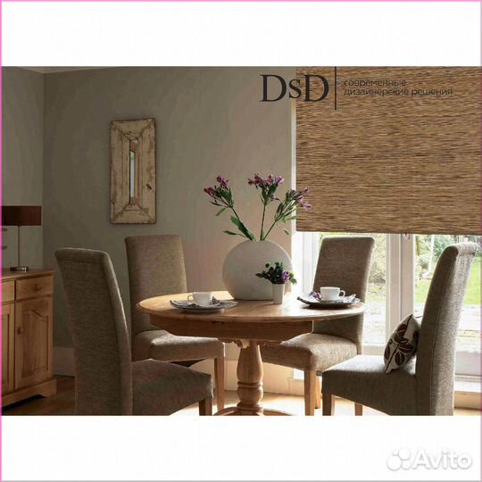 Горизонтальные жалюзи с гарантией 5 лет