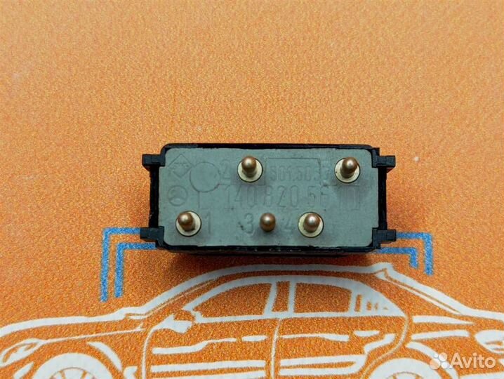 Кнопка ASR w140 S-class 119.970