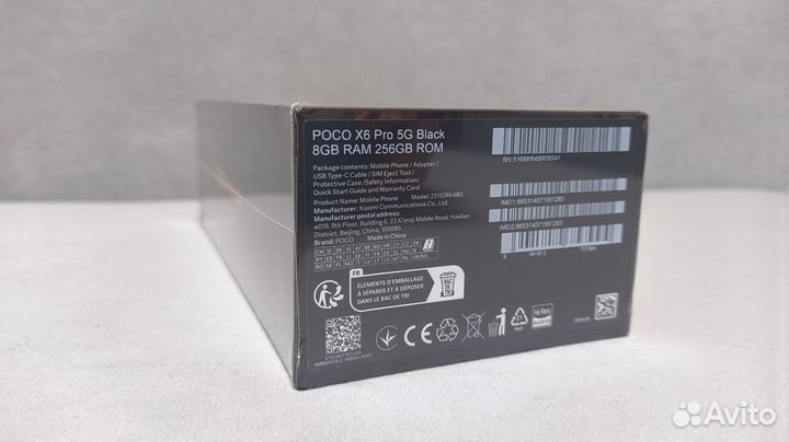 Xiaomi Poco X6 Pro, 8/256 ГБ