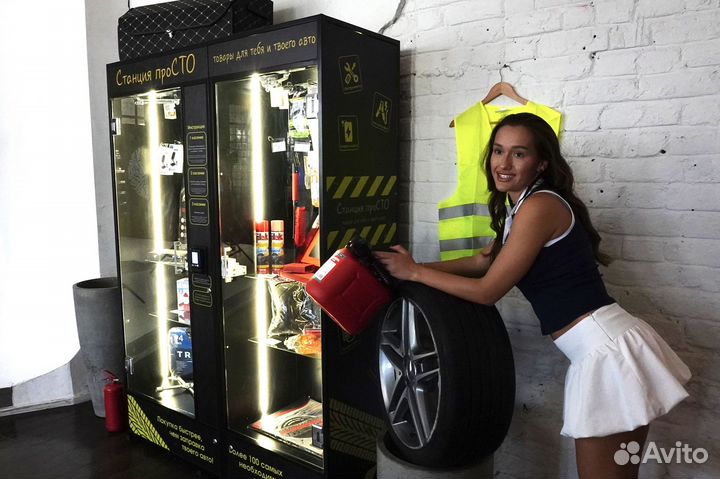 Готовый бизнес с пассивным доходом