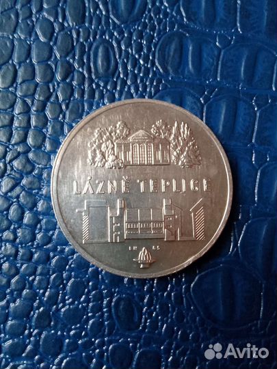 Настольная медаль Бетховен серебро