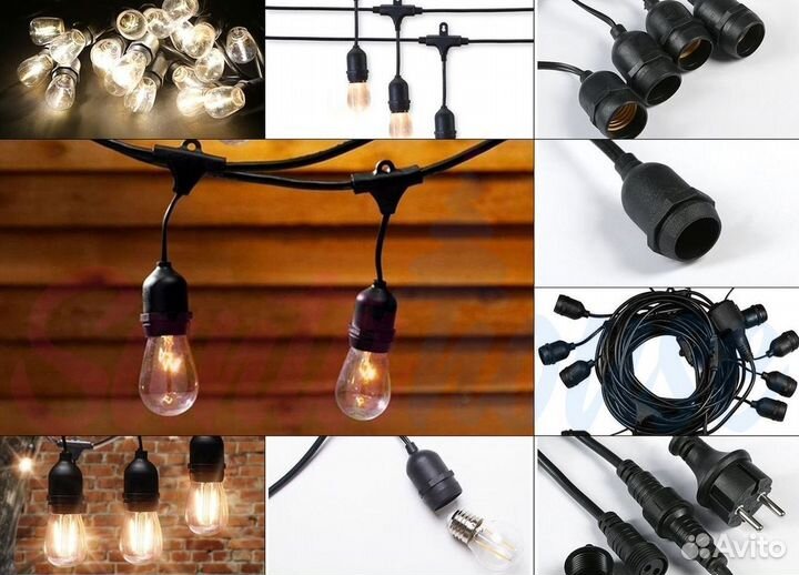 Белт-лайт шаг 40 см оптом в розницу