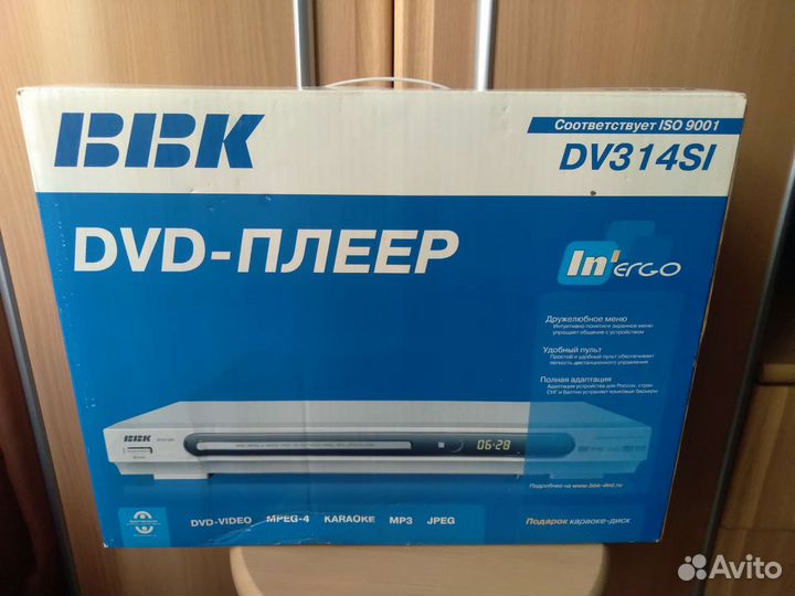 Dvd плеер bbk