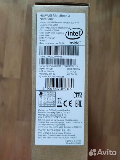 Huawei matebook X EUL-W19P