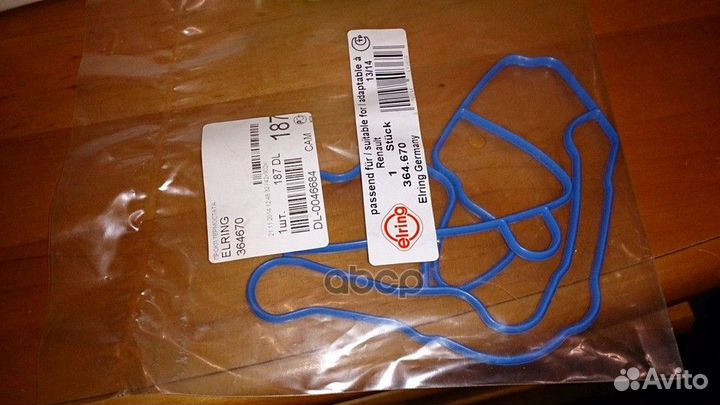 Прокл.термостата renault clio/fluence/grand SCE