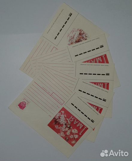 Открытки СССР