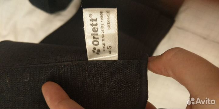 Корсет Orlett tlso-251(F) size S