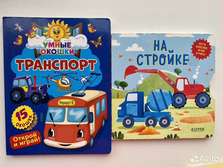 Формы для пластилина Play-Doh