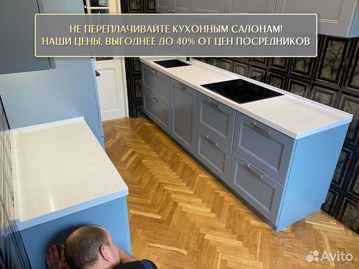 Столешница из натурального камня метр