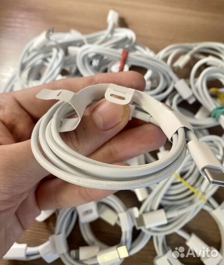 Кабель для зарядки iPhone lightning - type-c ориги