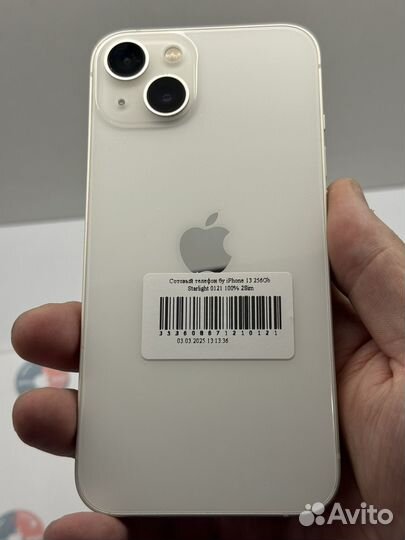 iPhone 13, 256 ГБ