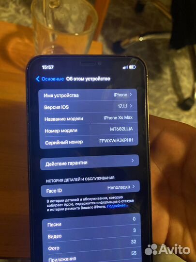 iPhone Xs Max, 256 ГБ