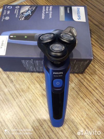 Электробритва philips series 5000