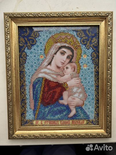 Иконы вышитые бисером