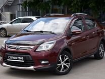 LIFAN X50 1.5 CVT, 2018, 53 715 км, с пробегом, цена 825 000 руб.