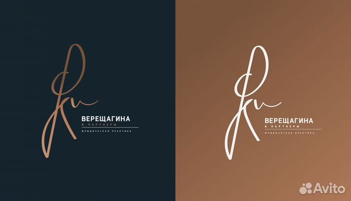 Услуги юриста