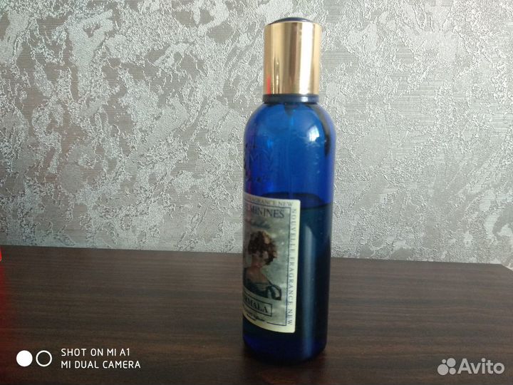 Nirmala Molinard винтаж 100мл