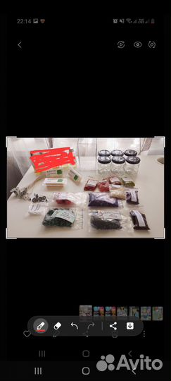 Товары для свечей Банки Фитили Краситель