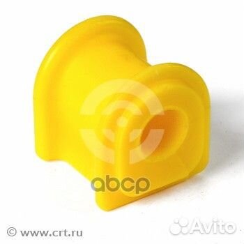 Втулка стабилизатора задней подвески полиурета