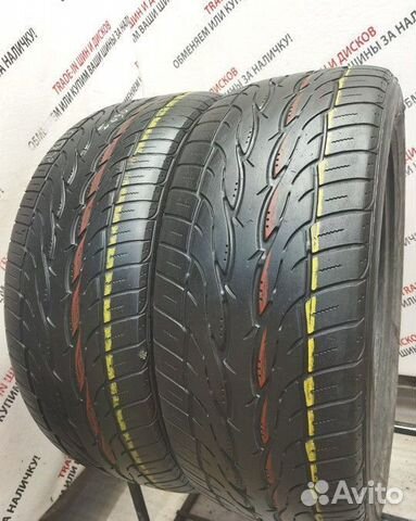 Toyo Proxes ST II 265/50 R20 111V