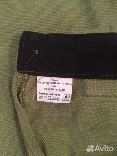 Спецодежда для сварщика