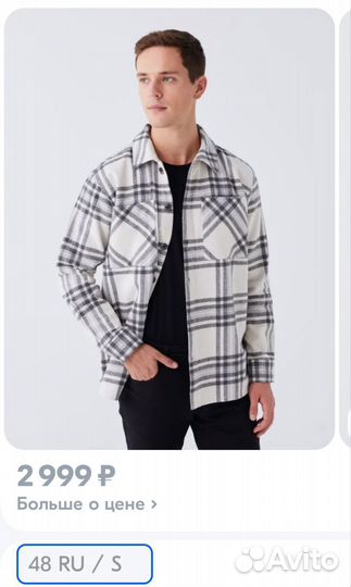 Рубашка Рубашка куртка LC waikiki