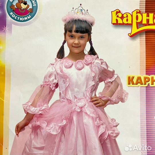 Карнавальный костюм для девочки