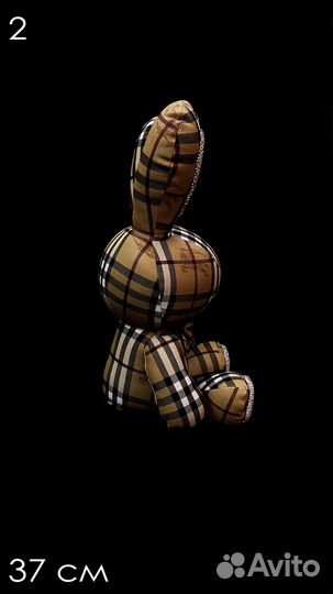 Кожаная игрушка Заяц