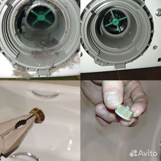 Ремонт стиральных, сушильных, посудомоечных машин