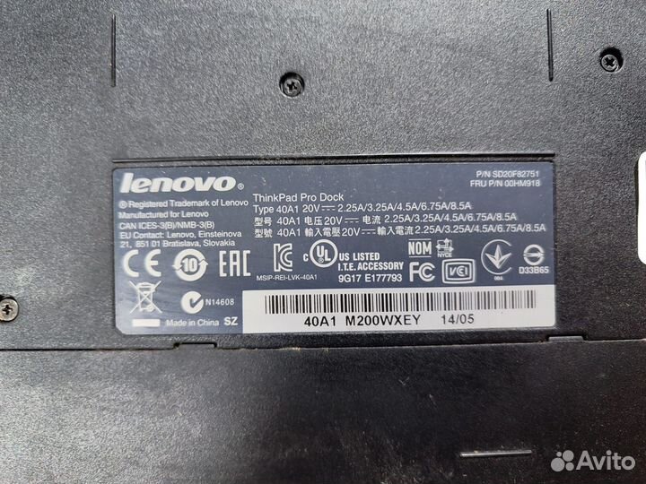 Доп станция для ноутбука Lenovo SZ