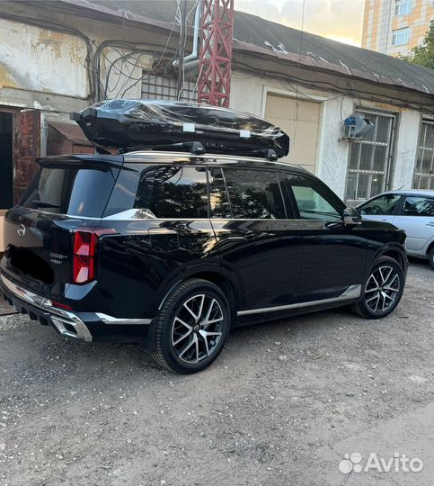 Автобокс thule motion 3 xxl