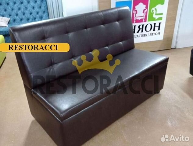 Диван новые бу