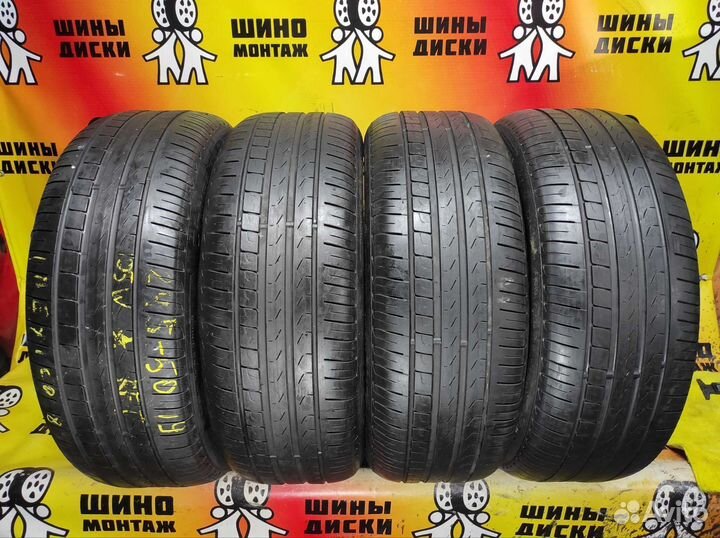 Pirelli Cinturato P7 245/50 R19 105W