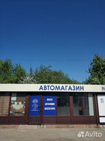 Главный тормозной цилиндр (Dodge Neon)