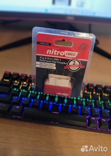 Система экономия топлива (дизель)