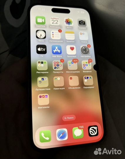 iPhone 14 Pro, 128 ГБ