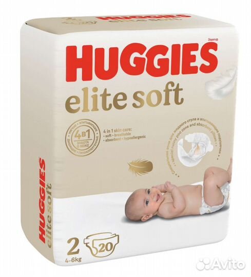 Подгузники Huggies