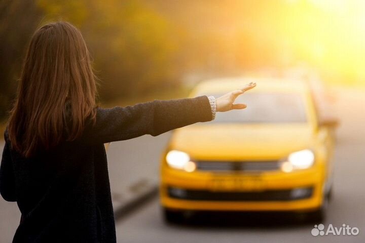 Водитель с личным авто в Яндекс Go