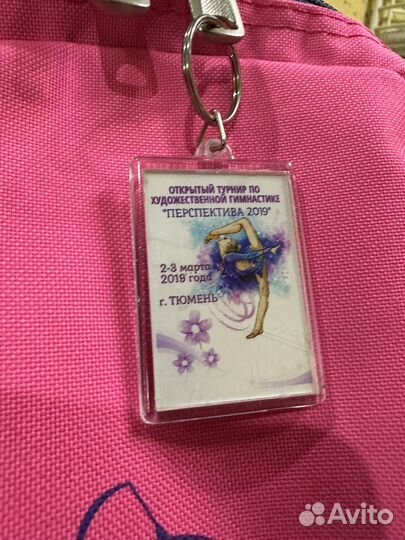 Сумки и рюкзаки