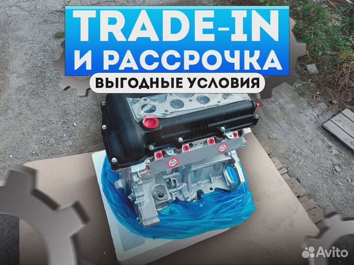 Мотор G4LC Хендай Venue