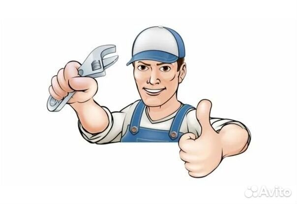 Слесарь сборщик